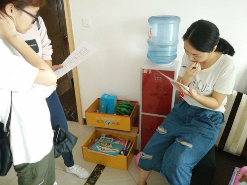 七月三日 色花堂
 检甲护民小分队 问卷调查