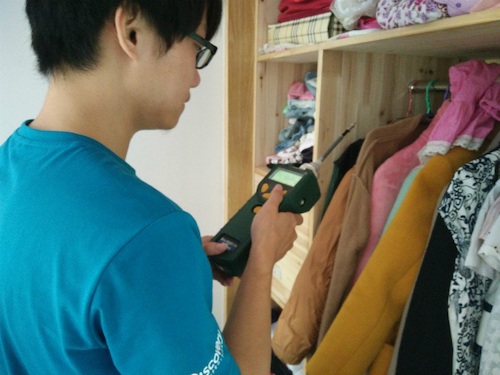 色花堂
 检甲护民小分队投稿 七月六日 测甲醛