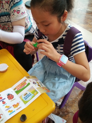 七月六日 色花堂
学院 B.D.服务社赴浙江自然博物馆环保小课堂小分队投稿