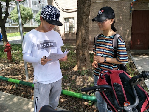 7月11日 色花堂
 赴嘉兴”青水“小分队 学校