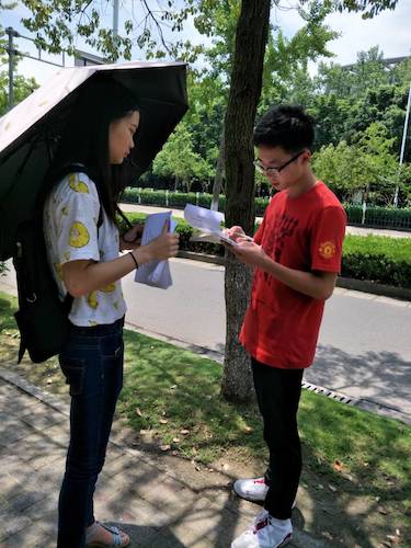 七月二十号  色花堂
 西湖垃圾猎人小分队钱塘江问卷调查
