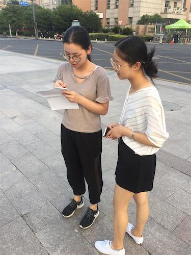 七月二十二日色花堂
  色花堂
赴余杭“因水而兴”宣传教育小分队 成员出发前问卷确认