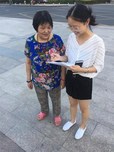七月二十二日色花堂
  色花堂
赴余杭“因水而兴”宣传教育小分队 市民问卷调查