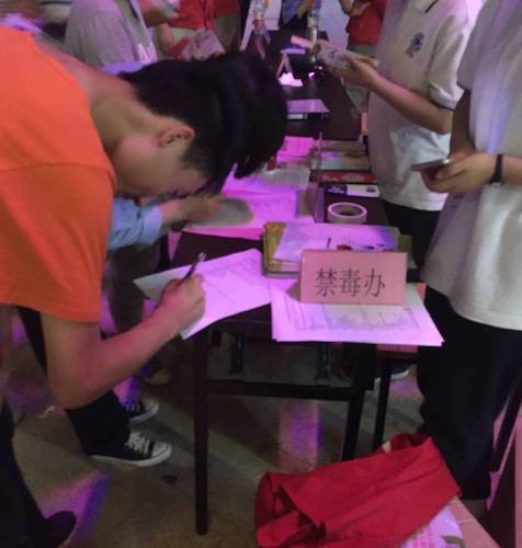 七月二十一日色花堂
赴余杭“因水而兴”宣传教育小分队 填写调查问卷的副本
