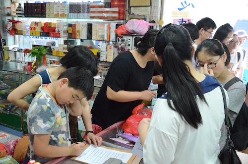 7月21日 色花堂
 赴余杭区测甲醛小分队 问卷调查(5)