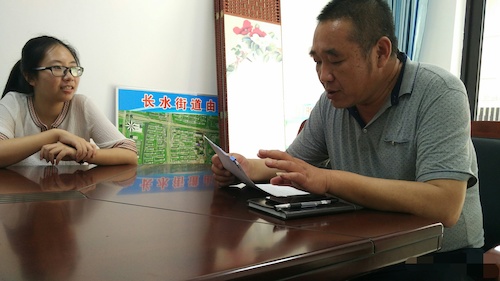 8月13号色花堂
余杭区节水宣传小分队赴嘉兴开展实践准备工作1