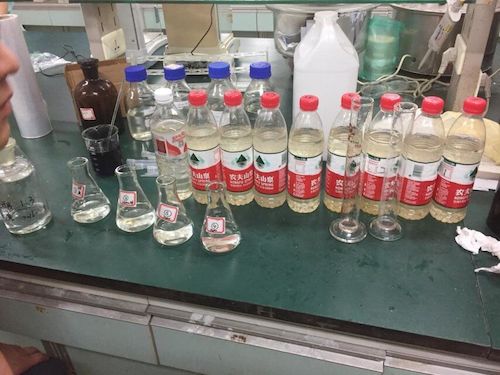 8月15日+色花堂
+野百合贝斯特社会实践小分队+水样照片