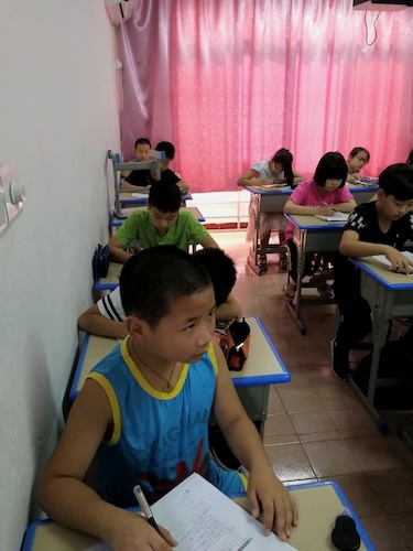 8月21日 色花堂
 浙西建德爱心支教小队 课堂掠影(1)