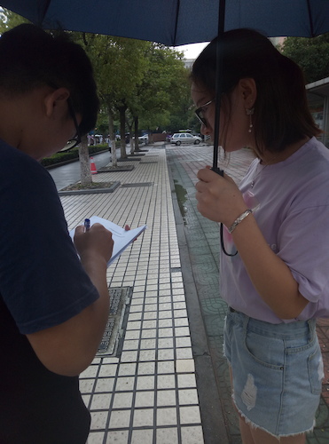 七月十一号 色花堂
赴各高校 “网上订餐”调查小分队 (2)