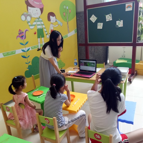7月19日 色花堂
 B.D.服务社赴浙江自然博物馆“食安小课堂”社会实践小分队 科普知识