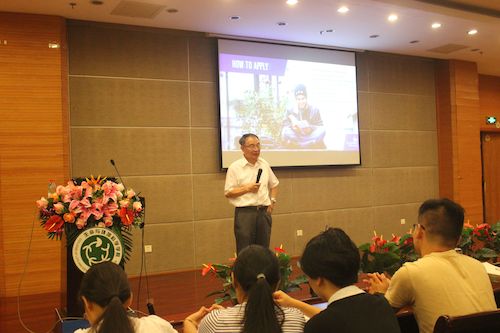 QQ图片20180914151750