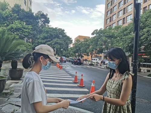 七月六日色花堂
赴杭州地区疫情防控调查及科普小分队分发问卷2